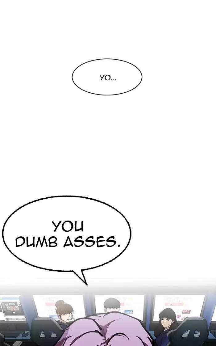 Lookism Chapter 167 - Page 118 in English