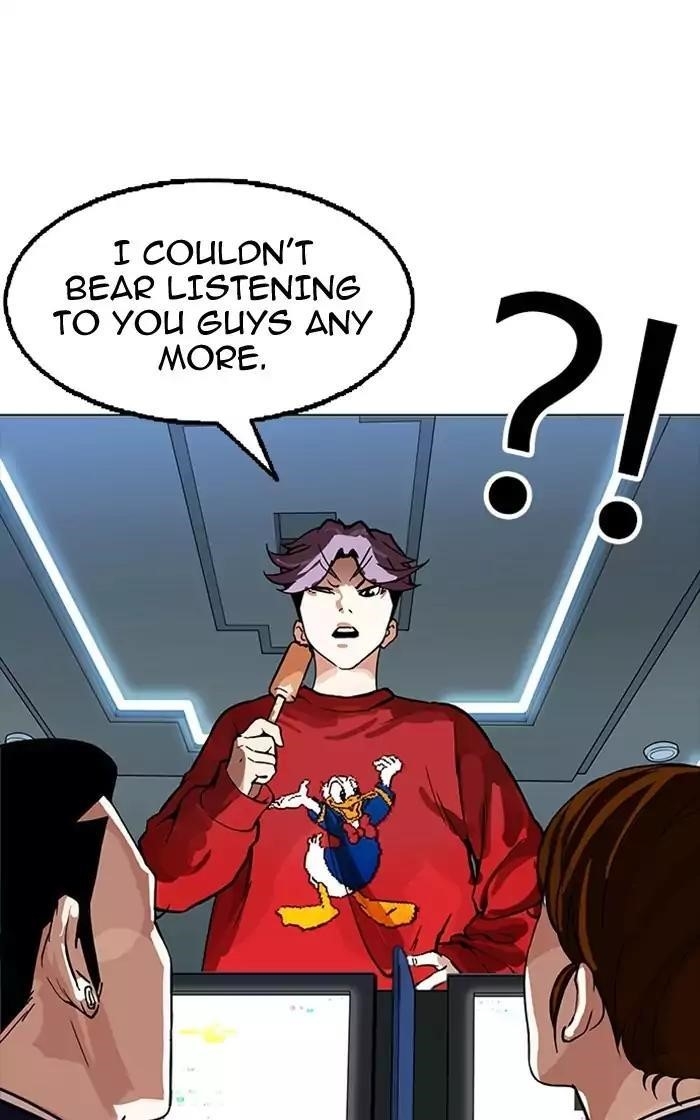 Lookism Chapter 167 - Page 120 in English