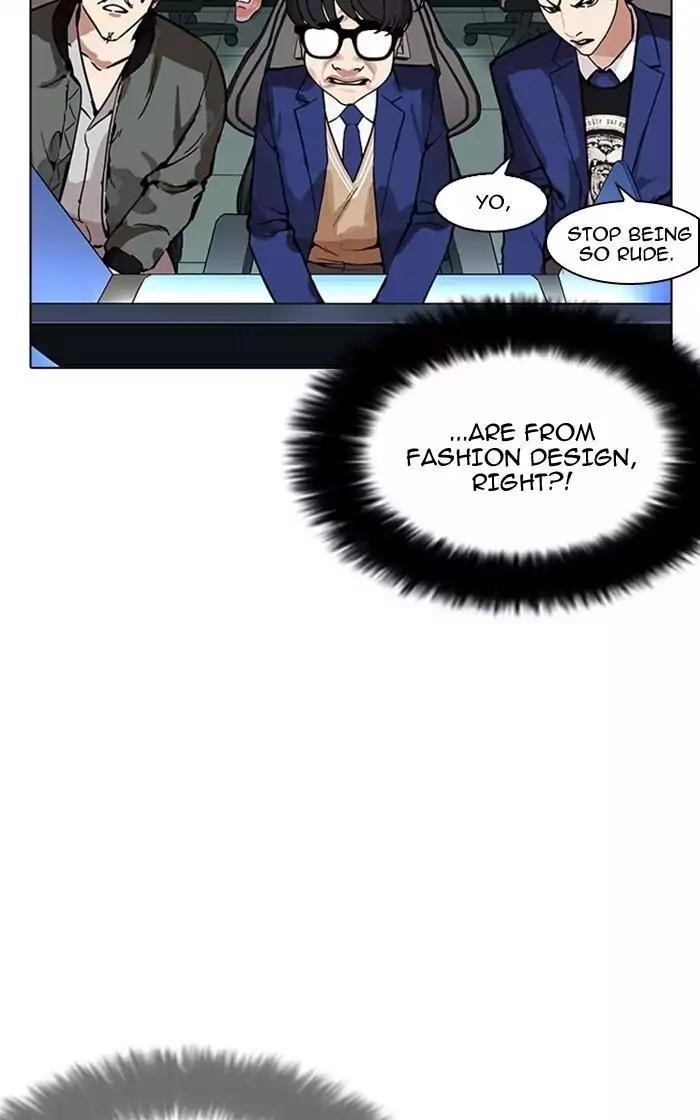Lookism Chapter 167 - Page 125 in English