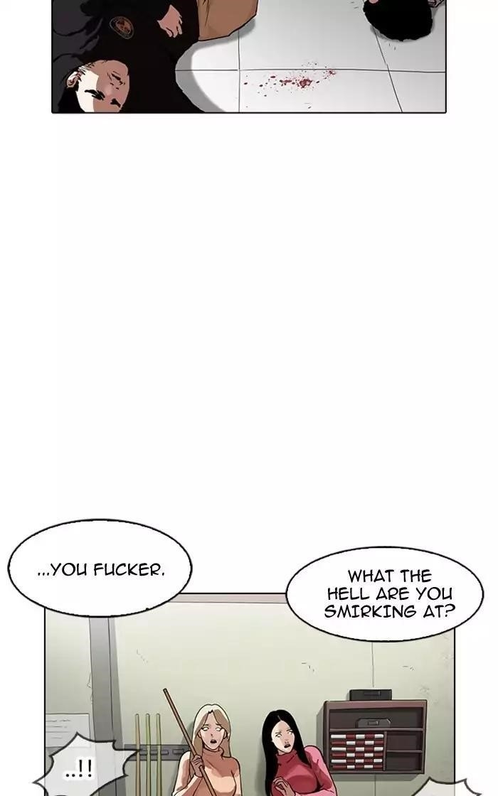 Lookism Chapter 167 - Page 13 in English