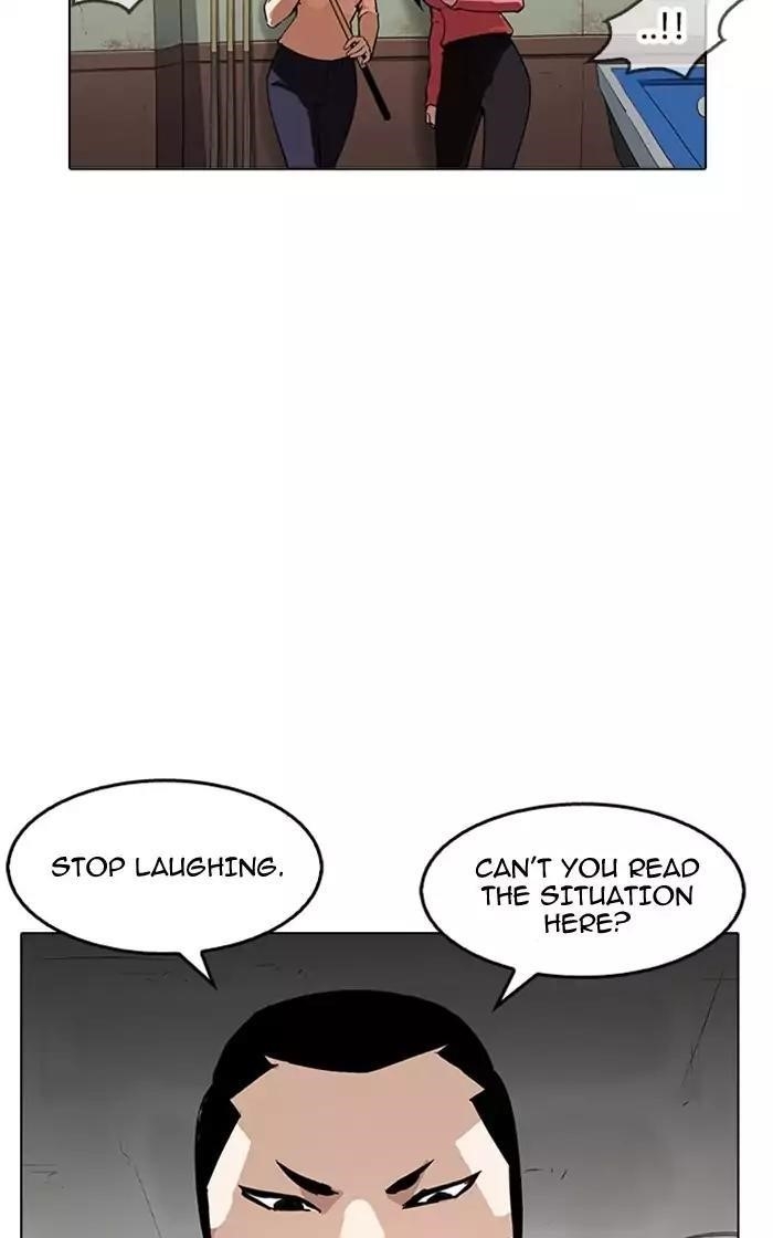 Lookism Chapter 167 - Page 14 in English