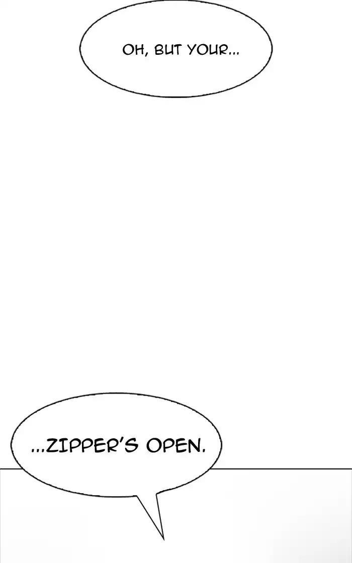 Lookism Chapter 167 - Page 17 in English