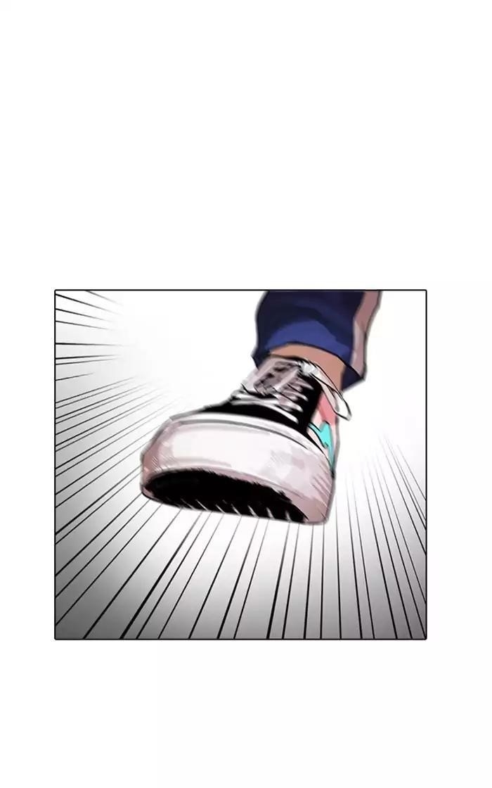 Lookism Chapter 167 - Page 23 in English