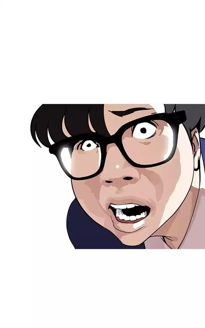 Lookism Chapter 167 - Page 26 in English