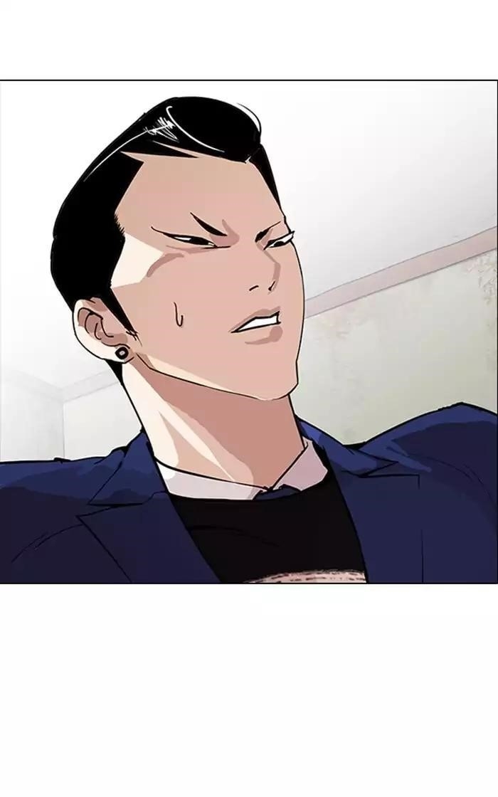 Lookism Chapter 167 - Page 28 in English