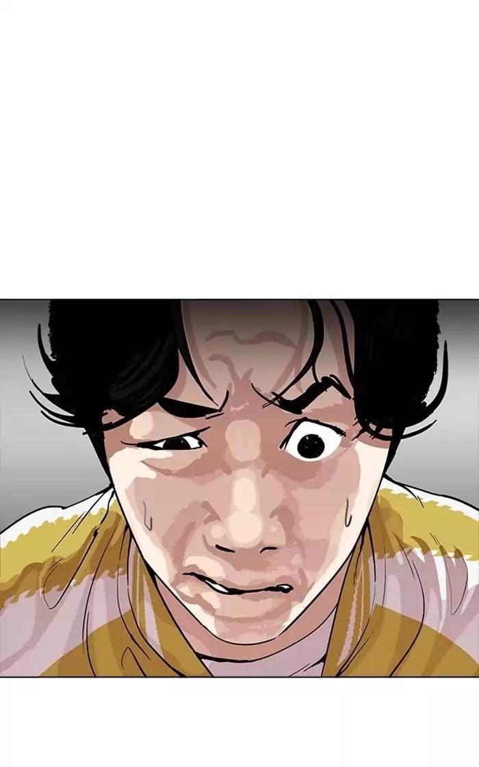 Lookism Chapter 167 - Page 29 in English