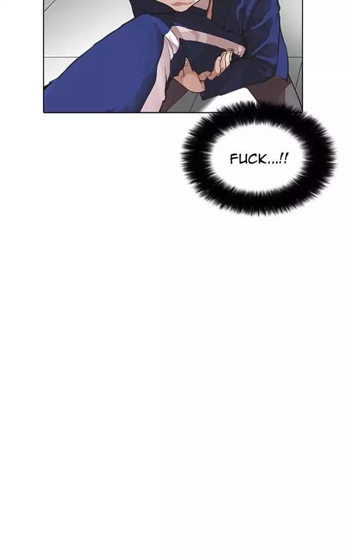 Lookism Chapter 167 - Page 38 in English