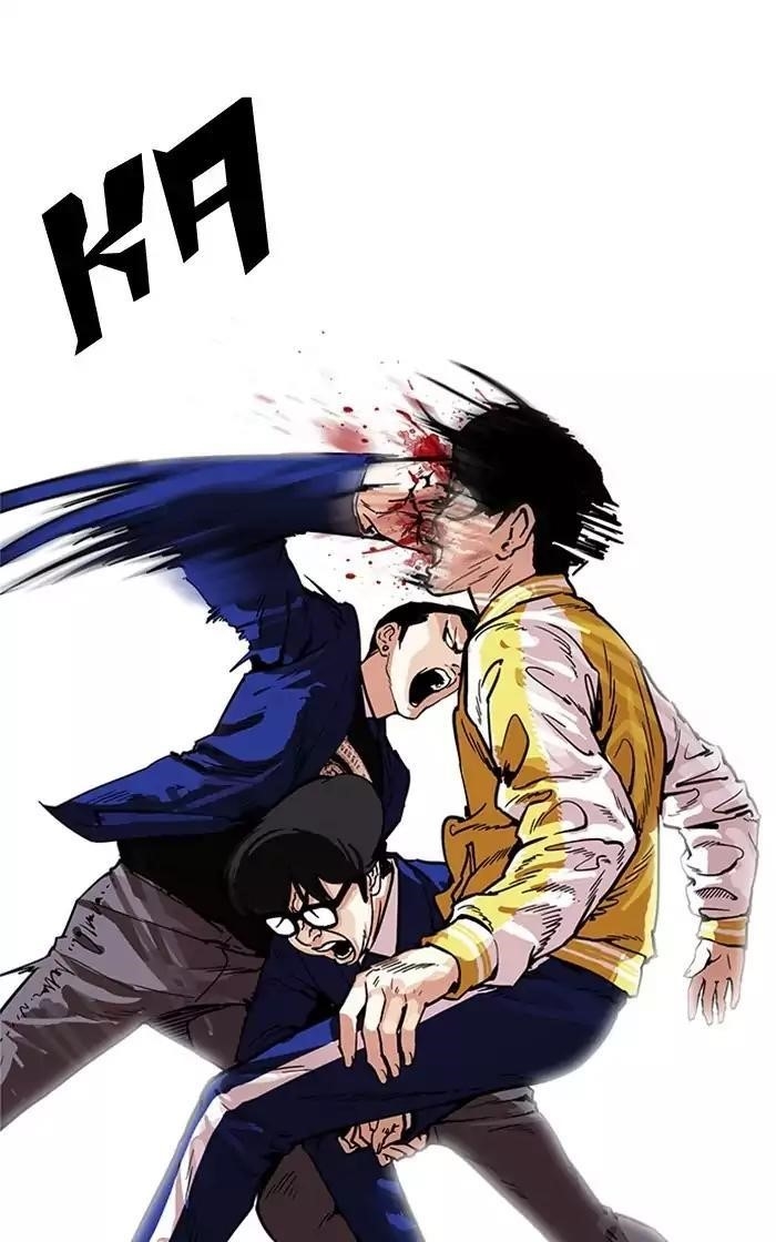 Lookism Chapter 167 - Page 39 in English