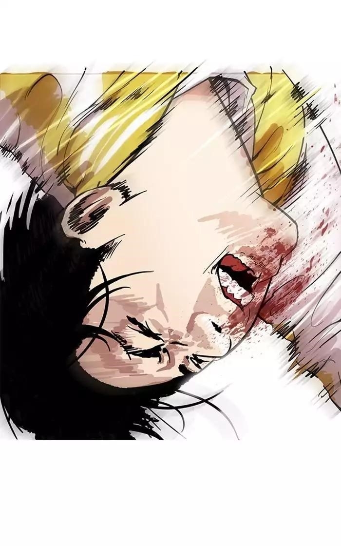Lookism Chapter 167 - Page 43 in English