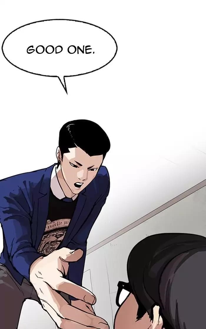 Lookism Chapter 167 - Page 48 in English