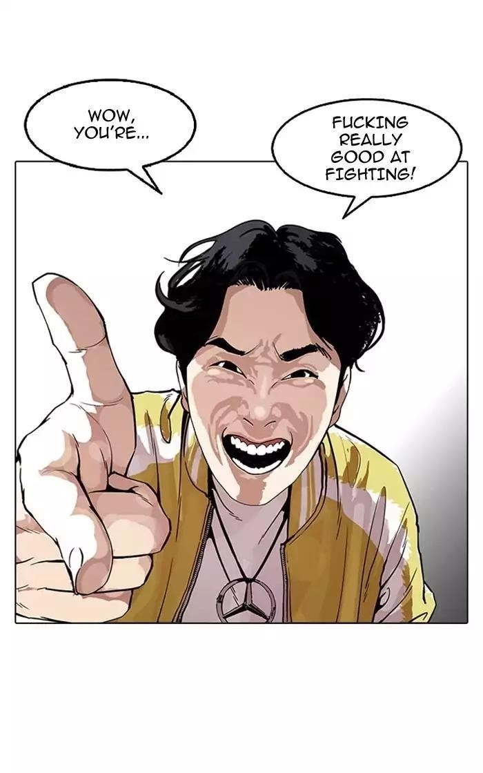 Lookism Chapter 167 - Page 5 in English