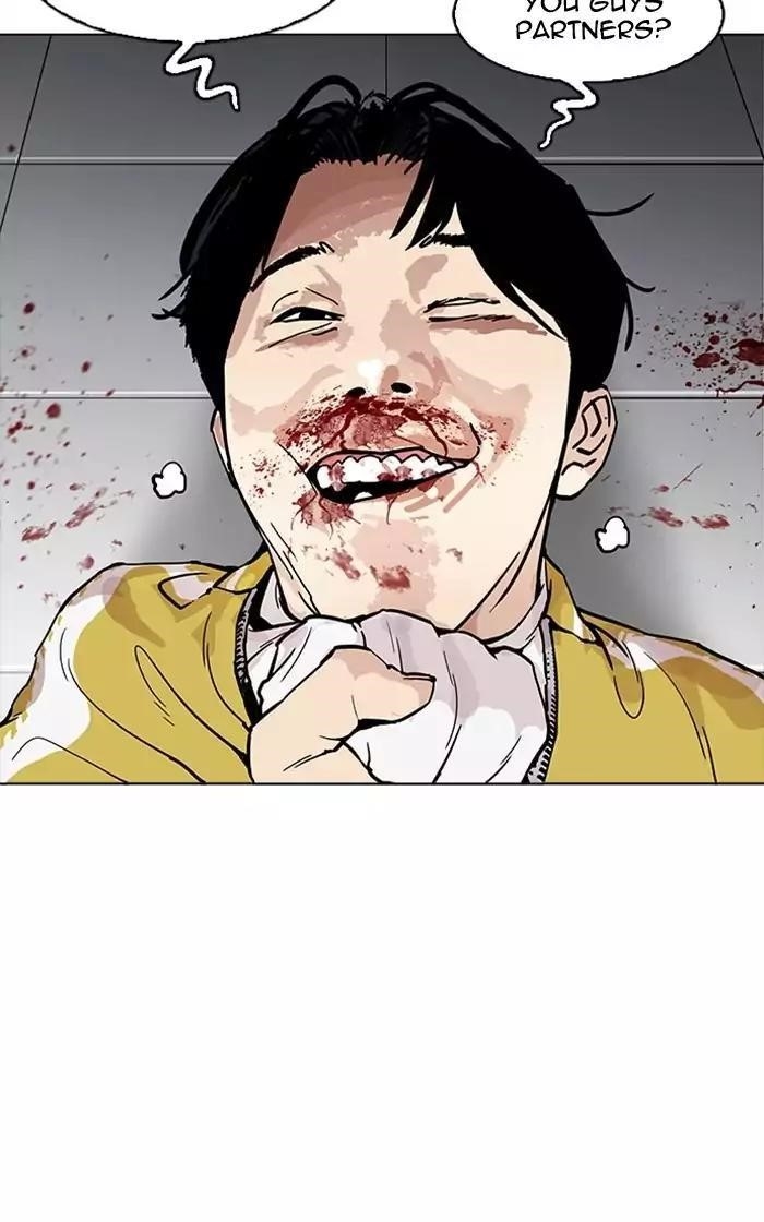 Lookism Chapter 167 - Page 51 in English