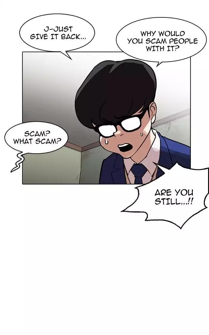 Lookism Chapter 167 - Page 55 in English