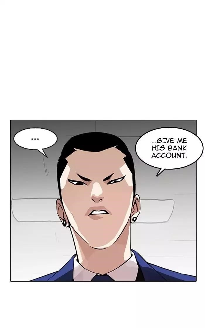 Lookism Chapter 167 - Page 6 in English