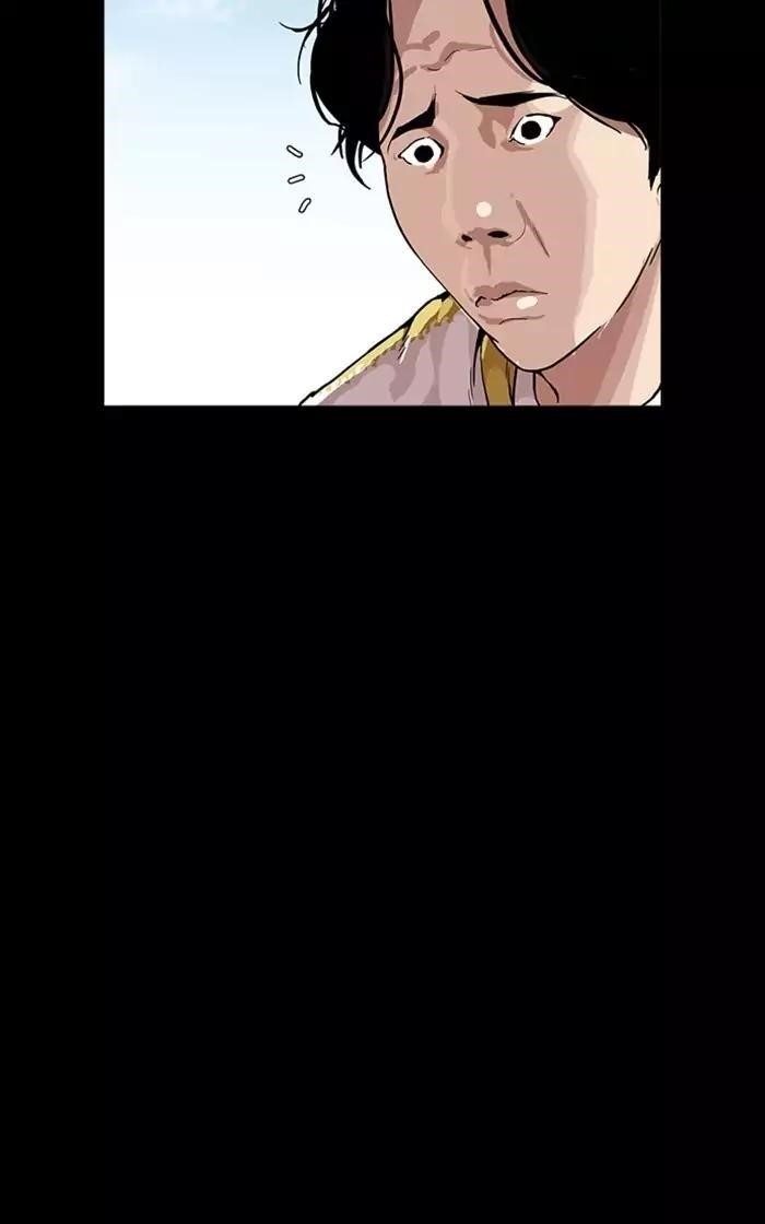 Lookism Chapter 167 - Page 61 in English