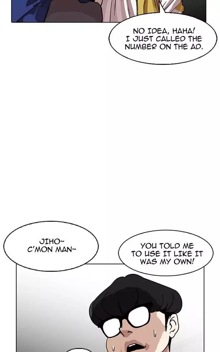 Lookism Chapter 167 - Page 66 in English
