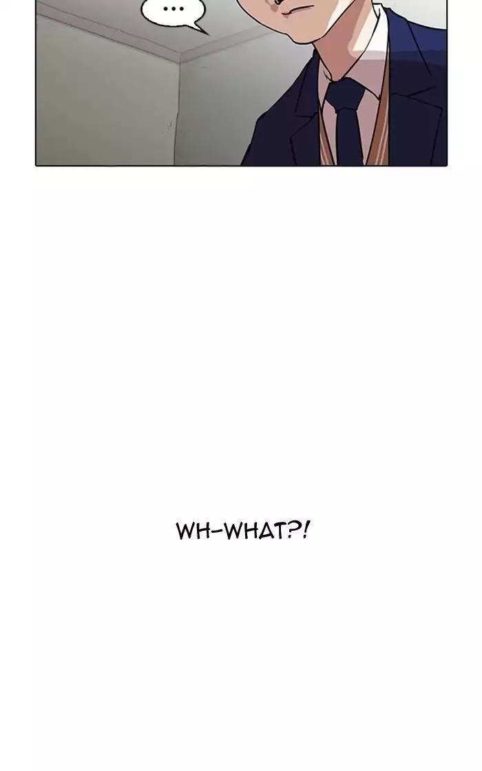 Lookism Chapter 167 - Page 67 in English