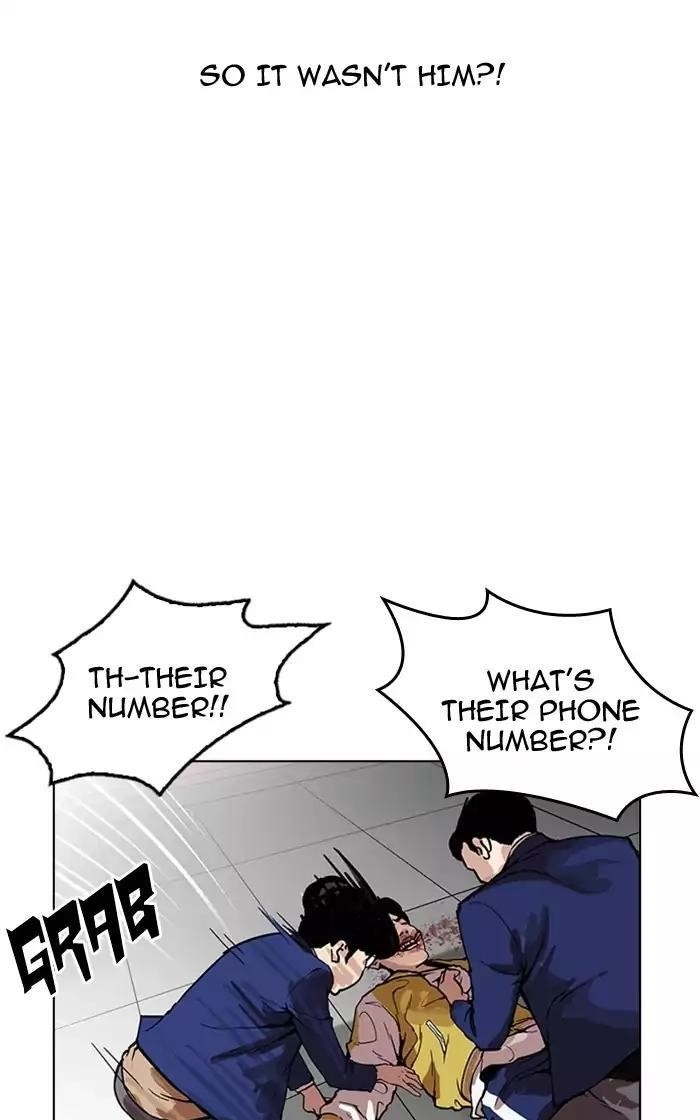 Lookism Chapter 167 - Page 70 in English