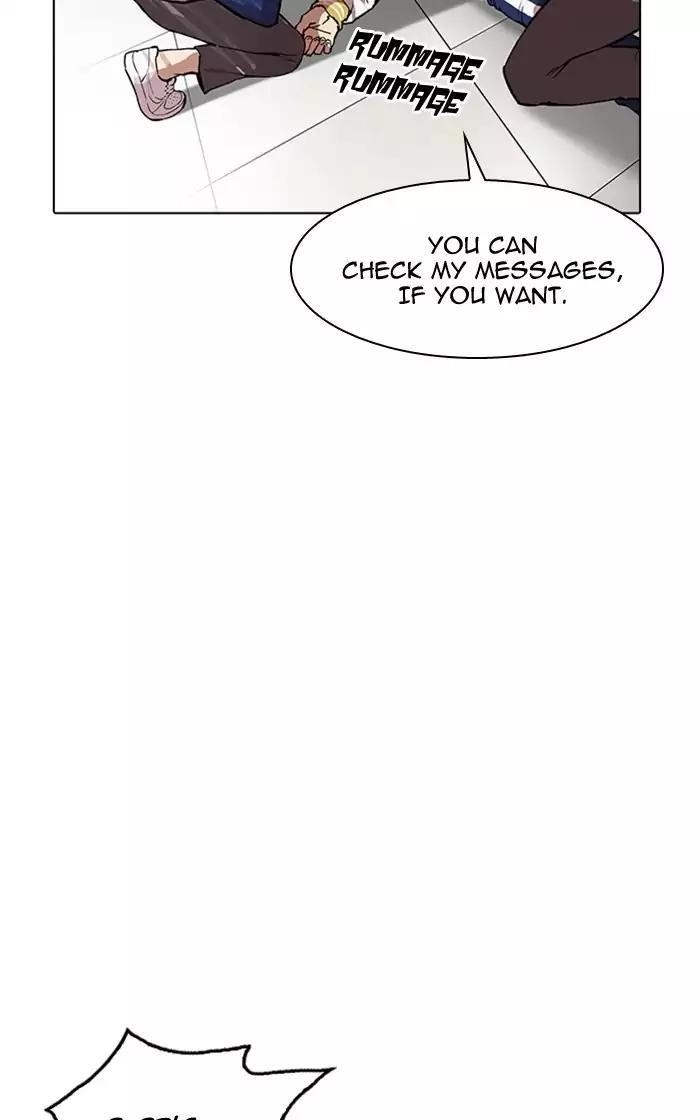 Lookism Chapter 167 - Page 71 in English