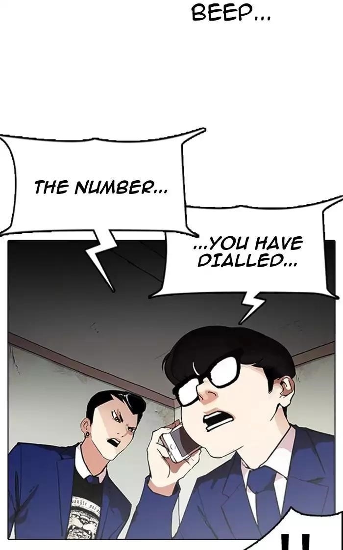 Lookism Chapter 167 - Page 75 in English