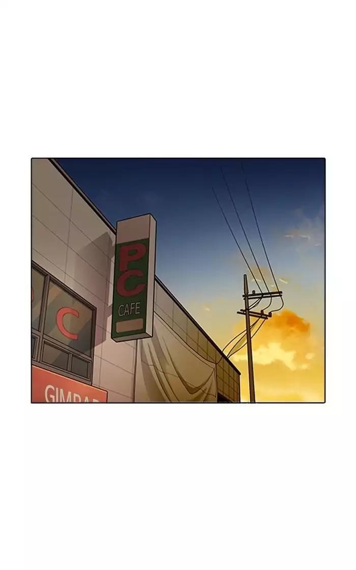 Lookism Chapter 167 - Page 86 in English