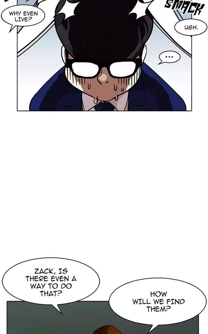 Lookism Chapter 167 - Page 95 in English