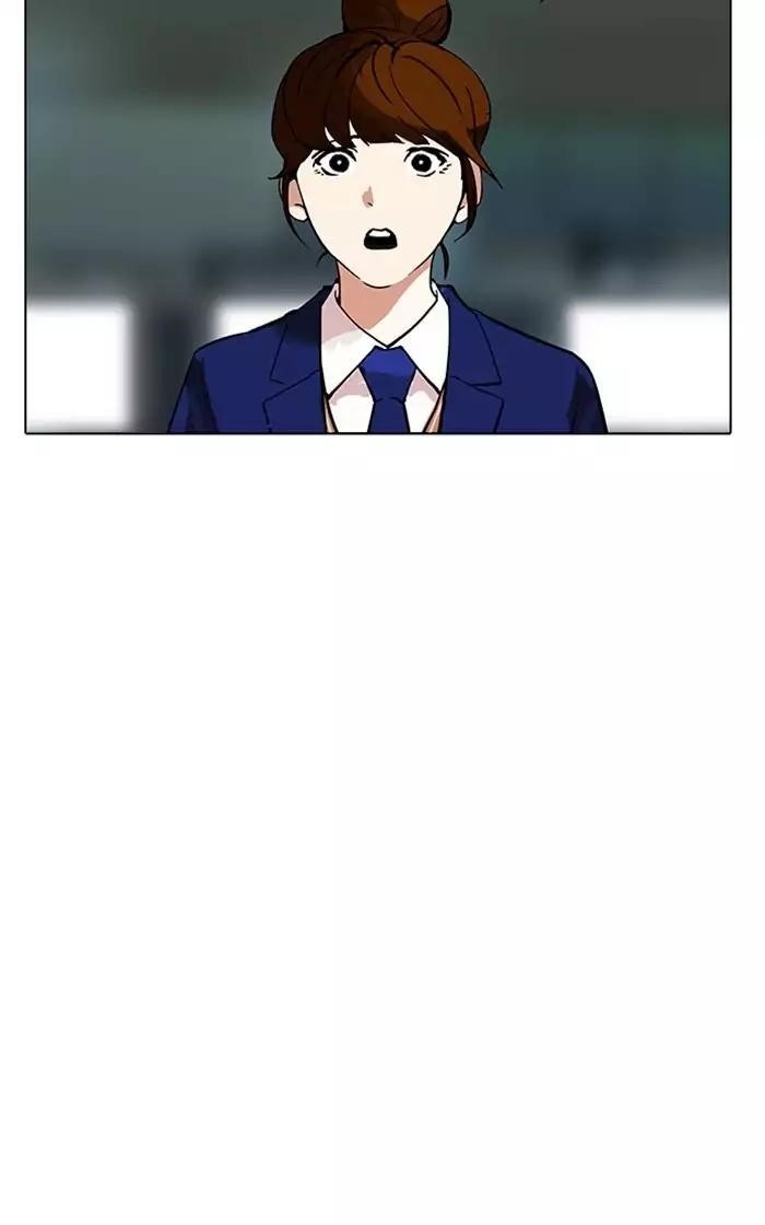 Lookism Chapter 167 - Page 96 in English