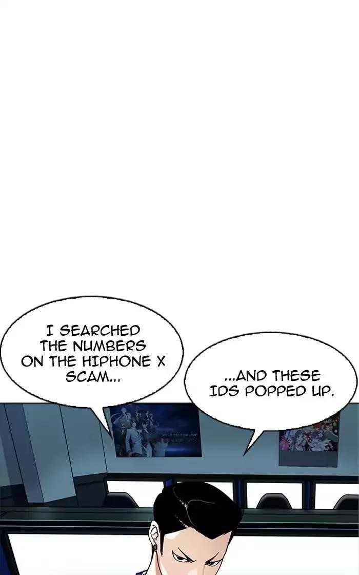 Lookism Chapter 167 - Page 98 in English