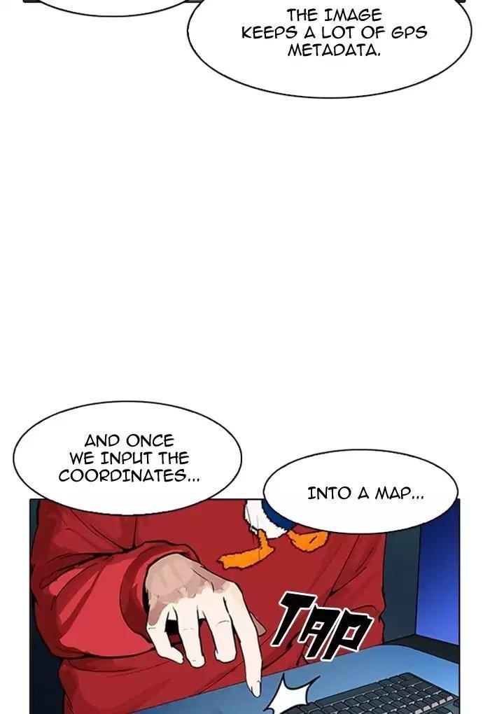 Lookism Chapter 168 - Page 100 in English