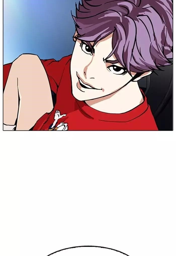 Lookism Chapter 168 - Page 108 in English