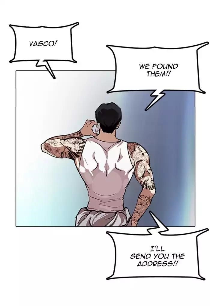 Lookism Chapter 168 - Page 111 in English