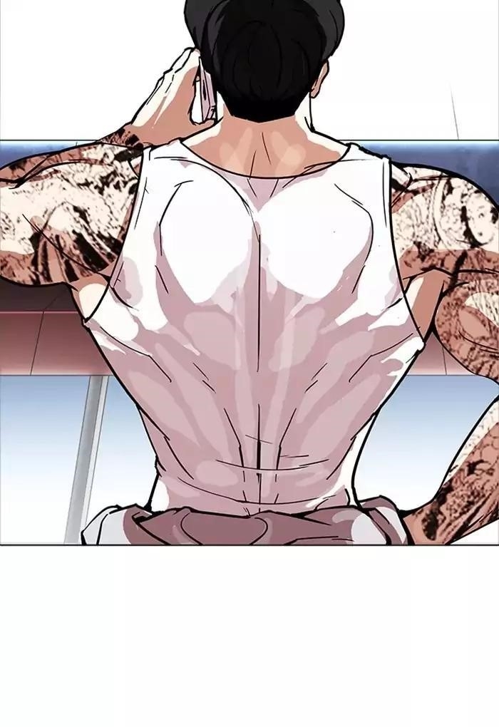 Lookism Chapter 168 - Page 115 in English