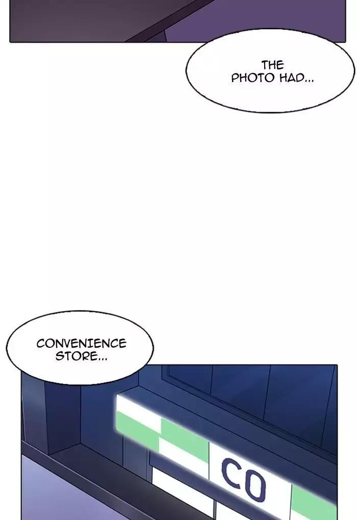 Lookism Chapter 168 - Page 117 in English