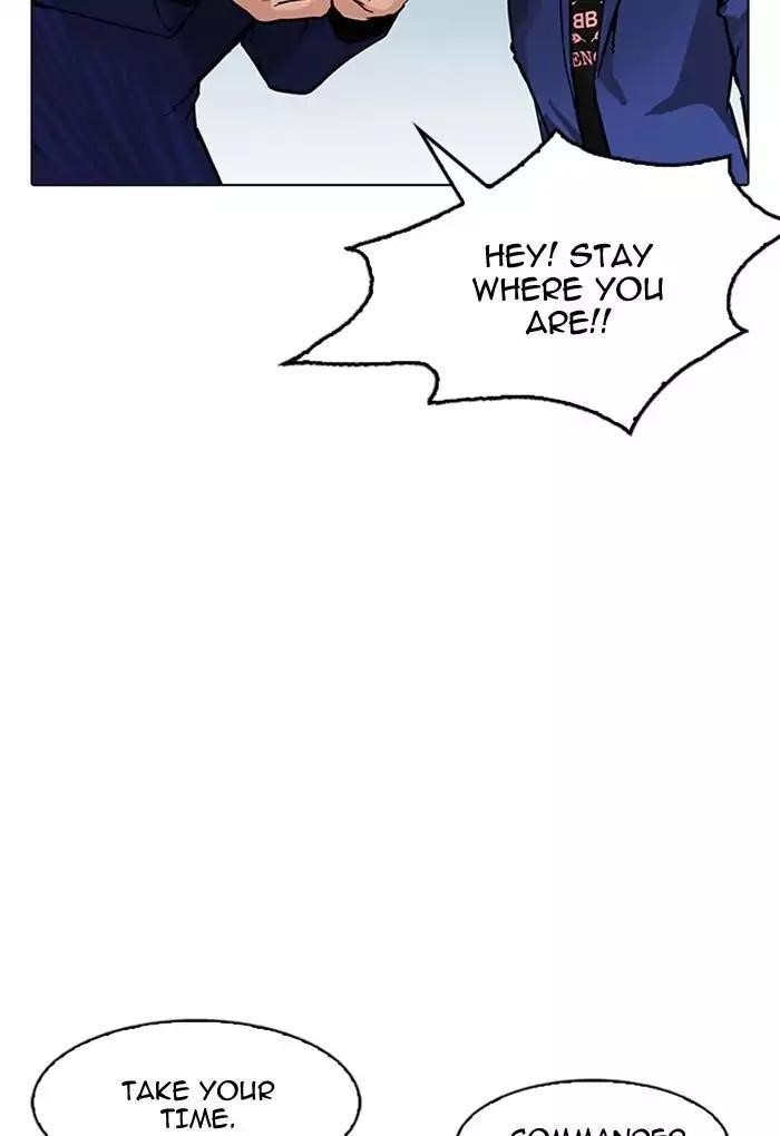 Lookism Chapter 168 - Page 126 in English