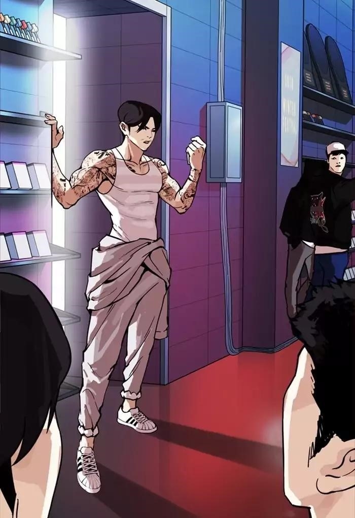 Lookism Chapter 168 - Page 129 in English