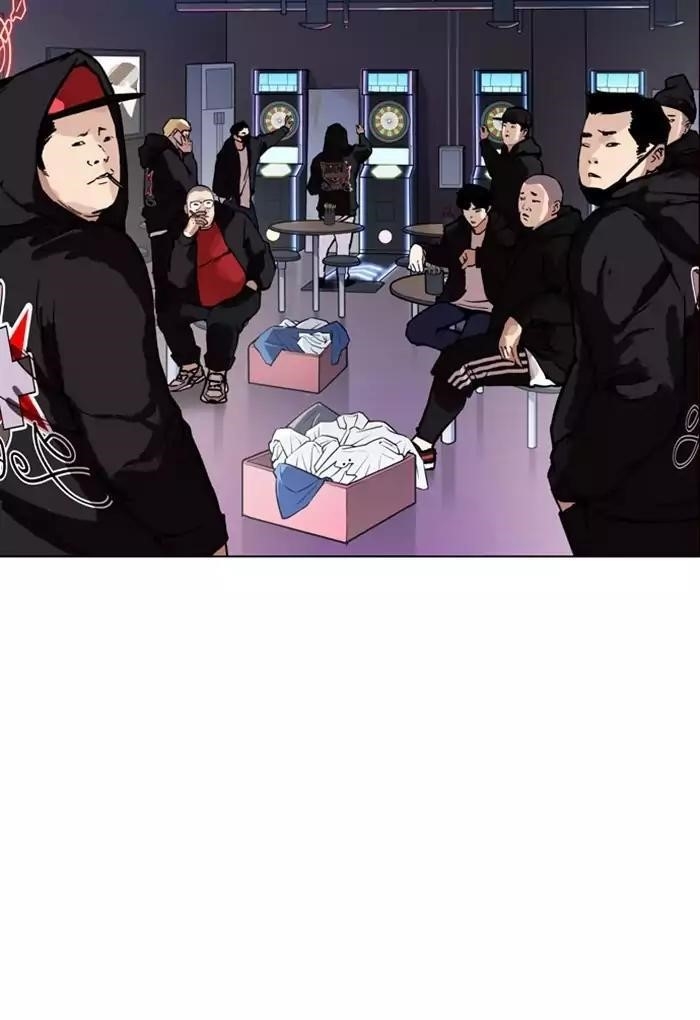 Lookism Chapter 168 - Page 131 in English