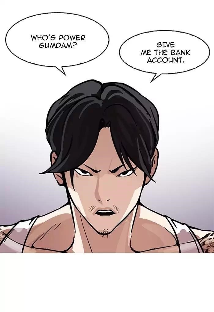 Lookism Chapter 168 - Page 132 in English