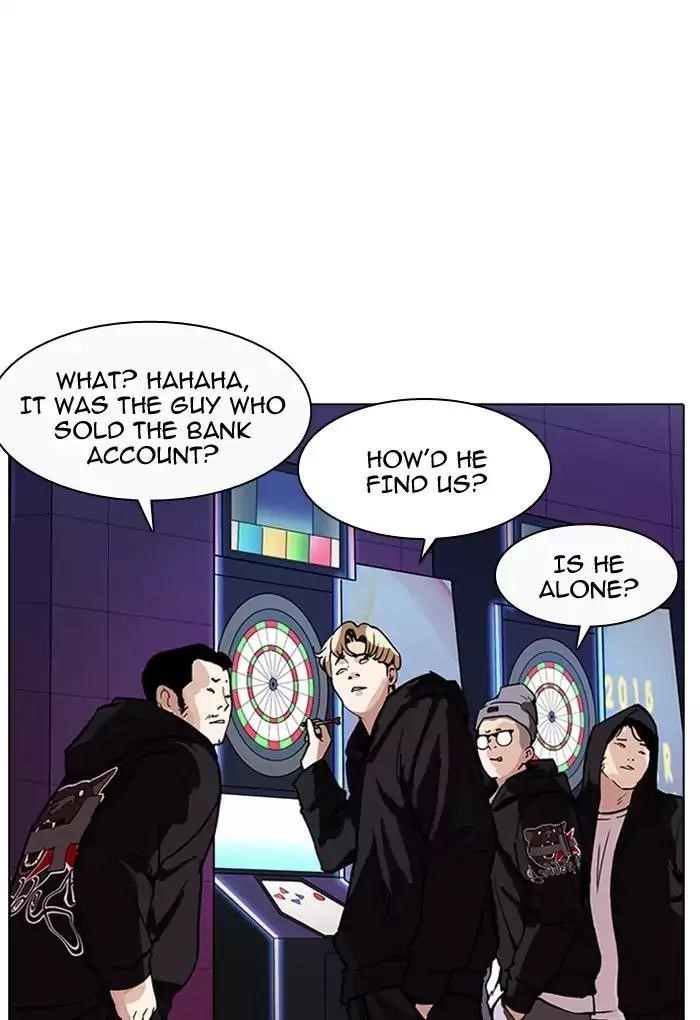 Lookism Chapter 168 - Page 133 in English
