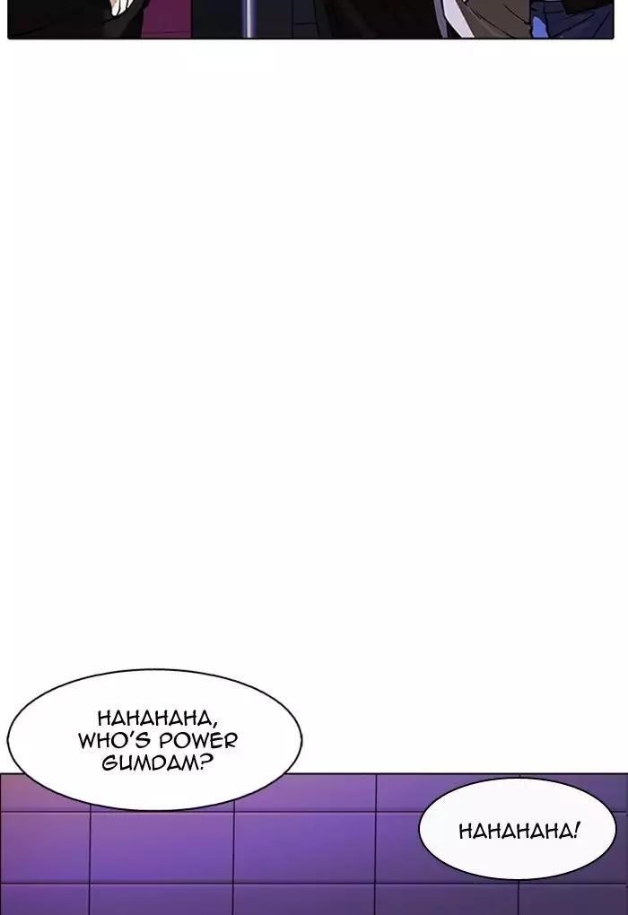 Lookism Chapter 168 - Page 134 in English