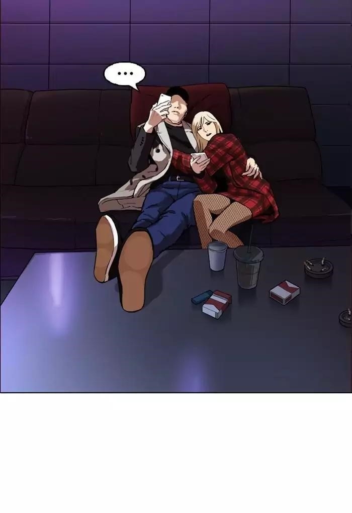Lookism Chapter 168 - Page 135 in English