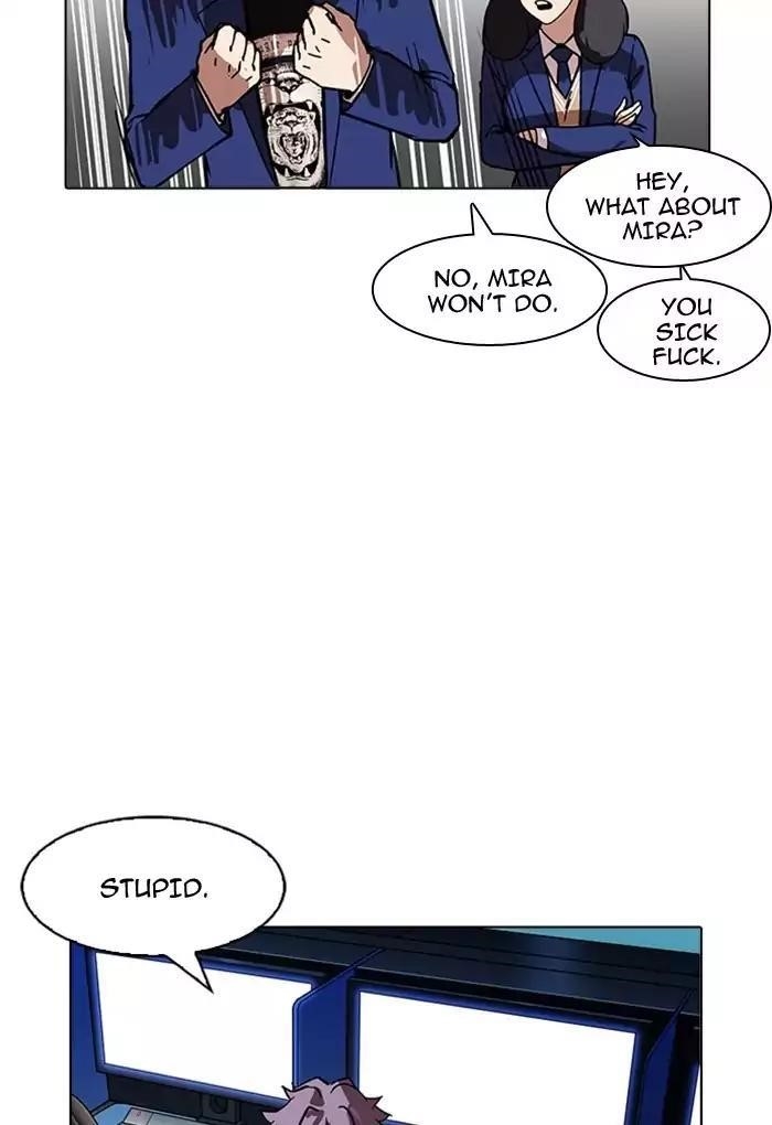 Lookism Chapter 168 - Page 27 in English