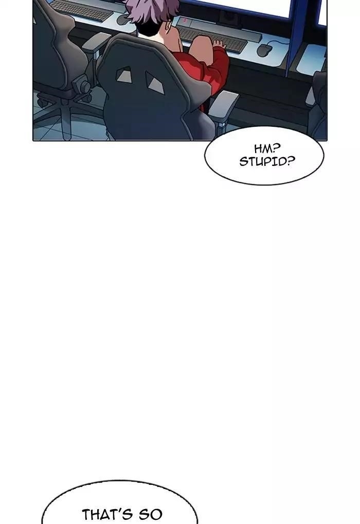Lookism Chapter 168 - Page 28 in English