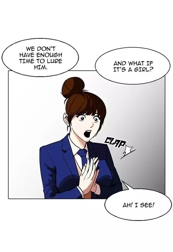 Lookism Chapter 168 - Page 30 in English