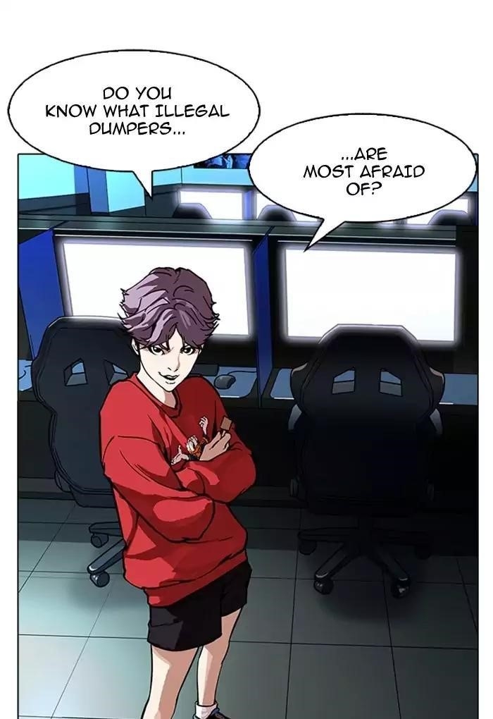 Lookism Chapter 168 - Page 32 in English