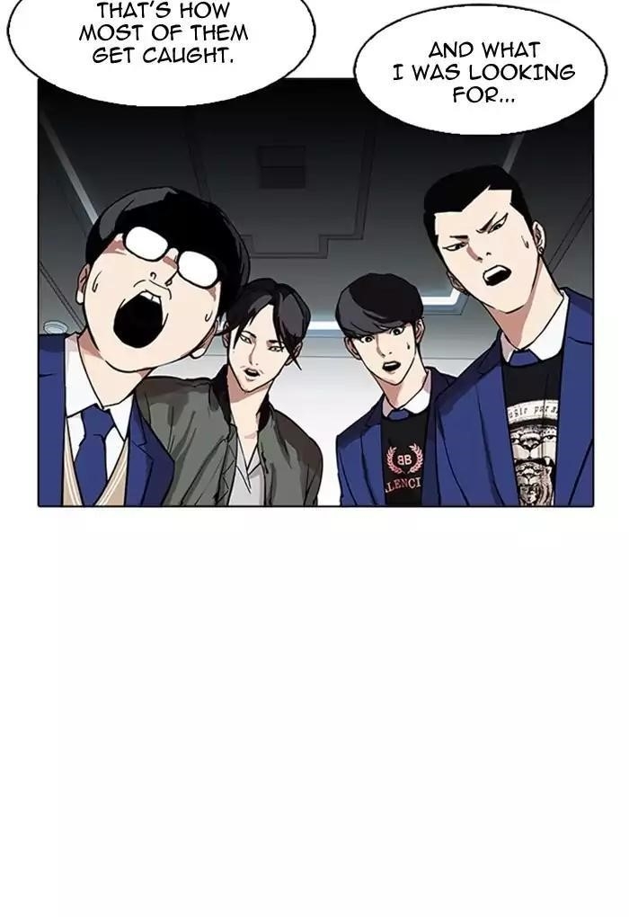 Lookism Chapter 168 - Page 37 in English