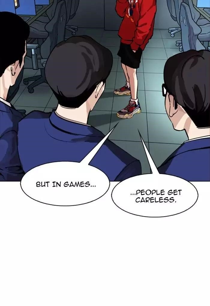 Lookism Chapter 168 - Page 42 in English