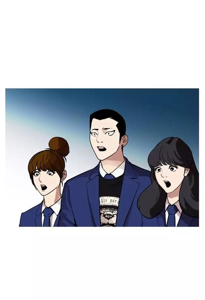 Lookism Chapter 168 - Page 50 in English