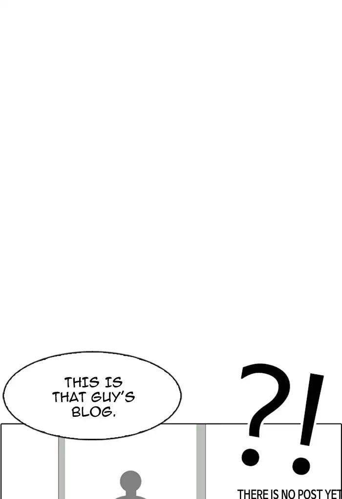 Lookism Chapter 168 - Page 52 in English