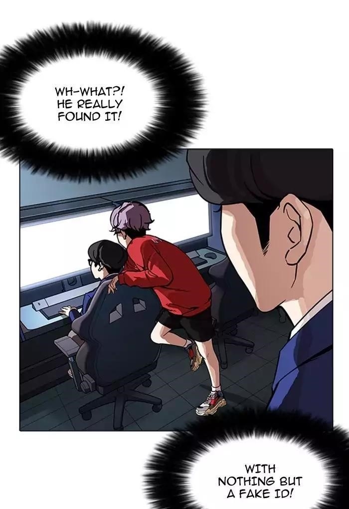 Lookism Chapter 168 - Page 55 in English