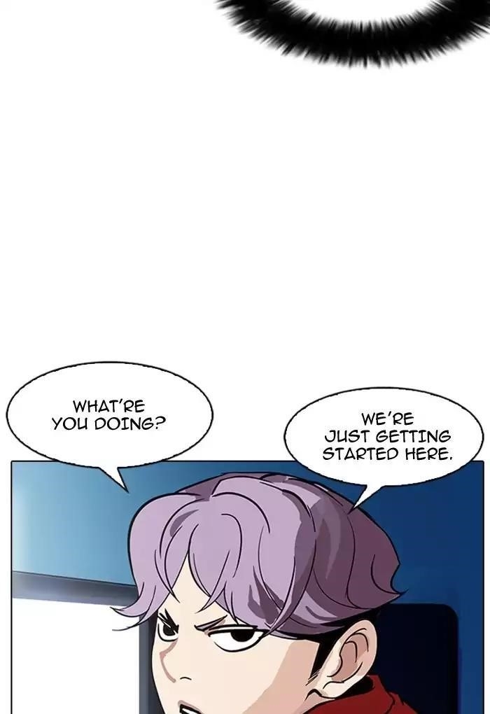 Lookism Chapter 168 - Page 56 in English